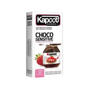 کاندوم کاپوت ضد حساسیت نوتلا Choco Sensitive