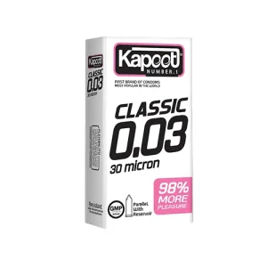 کاندوم کاپوت 3 میکرون فوق العاده نازک کلاسیک Classic Zero Zero Three 0.03